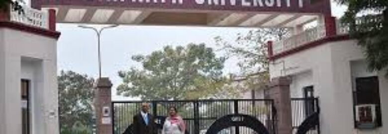 Jagannath University Jaipur